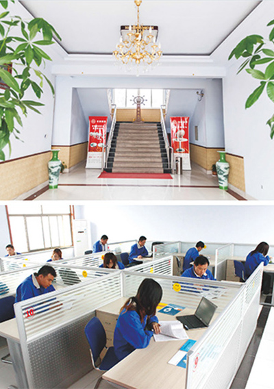 诸城市东科机械设备厂